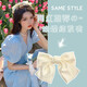 Yililuo Big Bow Hairpin French Retro Satin Net Red Hair Accessory Women's Half-tied Hair Temperament Top Hairpin at the Back of the Head Bow Milky White