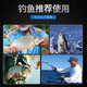Huashang (halsanr) fishing and driving glasses special for watching fish floating HD polarized sunglasses men's color changing fishing and driving sunglasses day and night polarized black frame high definition color changing