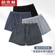 Yu Zhaolin (Yuzhaolin) 2-Pair-Modal-Pajama-Hose für Männer für Männer lose Aro Hosen Thin Shorts Unterwäsche Dreipunkt Home Boy Four Corners Cl1047# (schwarz + hellgrau) xl