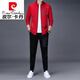 Pierre Cardin High-End-Casual Sportswear-Anzug Herrenmode zweiteiler Set 2023 Frühlings- und Herbst-Modemarke Sweatshirt Herren-Strick Black 6629 2xl 180/92A 155-169Jin [Jin gleich 0,5 kg]