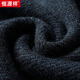 Hengyuanxiang 100% pure wool sweater men's V-neck thickened sweater sweetheart collar men's 15213601 blue black 180/96A