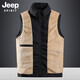 
JEEP SPIRIT vest men's cotton jacket vest men's autumn and winter vest casual thickened warm vest men's cotton jacket outdoor windproof jacket 683 blue L