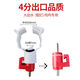 Chaoming (CHAOMING) Weiliang nipple drinker chicken farm ball valve drinker chicken water nozzle chicken house chicken farm poultry breeding 4 points export quality large water outlet broiler 100 pieces