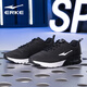 Hongxing Erke Hombres, zapatos deportivos, zapatos de cojín de aire de cuero ligero, zapatillas de carrera acolchadas 51116420066 Negro 39