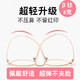 Chuangguo Las gafas de miopía que cambia el color de color para mujeres, la luz anti-blue profesional se puede usar con el número de titanio ultraligero de altura que muestra un marco de gafas pequeños 0 grados [color decoloral + luz anti-Blue] 826 Rose Gold