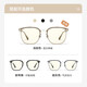 PARZIN anti-blue glasses for men and women Fan Chengcheng same simple square frame computer mobile phone radiation protection goggles PZ15838 smoke gray no-size [single frame]