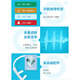 Omron (OMRON) 5L oxygen concentrator for the elderly, pregnant women, home oxygen machine, high-flow oxygen therapy atomization integrated large-screen touch Y-506W