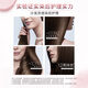 L'Oreal Zhuoyun Cream Hair Care and Hair Dye Cream #4.45 (Red Copper Brown) (Non-harming hair dye hair dye, whitening cover)