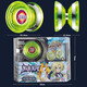 
Audi double diamond (AULDEY) yo-yo Audi double diamond genuine firepower young man king genuine children's toy yo-yo game special yoyo balls two fancy styles - Blazing holy ring + chase cloud thorn