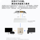TP-LINK普联[免费安装]AX1500M无线ap面板千兆套装 全屋WiFi6覆盖 AP+AC路由器组网1502 【wifi6】9口主机+5台面板（深空银）