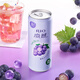 RIO cocktail, pre-mixed wine, 3% low alcohol fruit wine, tipsy good night wine, sparkling wine 330ml*10 cans, grapes