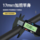 Zhenyou (Grsaed) fishing rod holder 2.1 meters stainless steel fishing holder with ground plug removable turret bracket fishing chair fishing box platform fishing bracket fishing gear accessories black