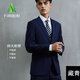 Shanshan British suit men's suit slim small suit business professional formal attire accompanying groom wedding dress casual suit black double button suit + trousers L recommended 125Jin Jin equal to within 0.5 kg