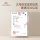 
[80% new]YEEHOO baby comfort towel can be used for entranceAbebe newborn meeting gift box baby plush hand puppet toy full moon gift