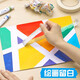 DSB textured paper tape 10mm*50m 2-roll package Decoration shielding belt traceless sticker Art student special edge drawing sketch beautiful seam glue spray paint seal box color separation MK-1050