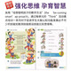 Foreign Studies New Thinking English Children's Edition Student Books Entry Level 123456 Level 123456 Original Cambridge New Thinking English Super Minds Primary School Student English Textbook Word Grammar Vocabulary Books 618 Level 3 Student Books