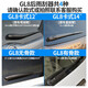 Chejie Wibuick GL8 Heck -Wischerblatt Original 25s Fettkopf Fisch lu zun ES Original Business Assembly 17 Modelle Heckscheiben -Wischer es/es lu zun/es28t/avia/653t Single Heck -Wischer