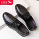 RED DRAGONFLY leather shoes men's business casual shoes new style cowhide breathable fashion low-cut lace-up British lightweight soft-soled formal shoes WTA306871A black plus velvet 40