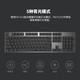 罗技（Logitech）K845机械键盘游戏电竞有线键盘电脑办公键盘个性定制键帽版送男生女友礼物 K845海洋键帽版 红轴