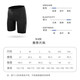 Rock Brothers (ROCKBROS) summer cycling suit men and women mountain road bicycle clothes bicycle equipment black cycling pants (basic style) XL