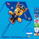 Haha Ball Children's Toys Soft Frisbee UFO Kite Large Outdoor Parent-Child Sports Dart Boomerang Bamboo Dragonfly School Opening Ceremony Woman Giving 30M Line G6062 Blue to Fabric Kite