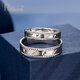 Pt.Charm couple ring wedding ring pt950 platinum ring men's and women's engagement ring platinum ring Valentine's Day gift live female ring 3.2-3.3 grams in stock