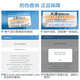 
Qinyuan Water Purifier Filter Cylinder KRT2800 3800 3820 3890PPC Compound activated carbon polypropylene Full set of rear carbon rod filter element (quick connection)