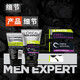 L'Oreal Men's Facial Cleanser Set Men's Skin Care Product Oil Control Acne Clearance Blackhead Hydrating Moisturizing Pores Shrinking Hydrating Anti-Blackhead Combination Set