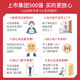 AUX 2025 Top Ten Brands Ranking Traditional Chinese Medicine Health Small Mini Massage Chair Household Full Body Space Capsule Fully Automatic Multi-Function Zero Gravity Electric Small Apartment Sofa for the Elderly Fixed-point Massage Hands Point-to-Point Kneading and Massage National 10-Year Joint Warranty丨Best Product of the Year