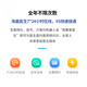 精侍南丁机器人智慧陪伴老人陪聊机器人可视频问诊健康监测视频通话