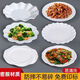 
Yonghuanmide imitation porcelain rippled corrugated plate plastic special-shaped square disc European KTV fruit plate cold dish creative plate 5009 lifting plate