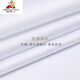 Scarecrow Men's Robe Shirt Frip à nœud papillon Swallows Chaise Bunny Grooms-Groom's Grooms's Wedding Shirt Chorus White 41