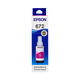爱普生（EPSON）672原装墨盒墨水（适用:L101/L201/L363/L351/L565/L455/L130/L310/L360/L380/L1300）T6723洋红色染料墨水