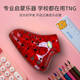 Taiwan Tng Ocarina Drei-Rohr-AC-Kunststoff-Ocarina-Drei-Röhrchen-Mittleren C-Tube-Kunststoff-Ocarina-Lehrbuch Grün Grüne
