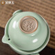 Gold inlaid jade Kung Fu travel tea set teapot, quick cup, elegant cup lid, bowl, Ru kiln, Xianglong quick cup
