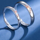 MZMZ platinum couple ring women's pt950 morning and evening love marriage proposal ring Chinese Valentine's Day gift for girlfriend Light luxury model - single men's ring/women's ring (remarks) size adjustable (no engraving)