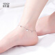 Misu Platinum Anklet for Women PT950 Platinum Heart-Shaped Pendant Laser Transfer Bead Romantic Foot Accessory for Girlfriend’s Birthday Weight 3.0-3.2 Grams + Free Engraving + Certificate