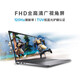 戴尔（DELL）Vostro成就3530 全新13代酷睿笔记本15.6英寸轻薄本商务办公学生网课电脑 13代酷睿i7-1355U 锐炬Xe显卡 32G内存 2TB固态 定制
