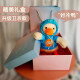 Dudu Duck birthday gift for boyfriend, girlfriend, children's toys, classmates, girlfriends, creative dolls, talking duck Douyin, the same style as Shawang Red Eagle Plush, accompaniment for the beginning of school, Teacher's Day gift, Internet celebrity Dudu Duck upgraded version [200 songs + recording + Douyin] gift box, Pack
