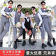 Xinhan best man suit Western white shirt brother group clothes men's wedding dress groom vest slim wedding three-piece set black vest + long-sleeved shirt + black pants + black bow tie PT M code (recommended 95-110 Jin [Jin equals 0.5 kg])