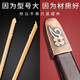 Xiangye large tea clip household bamboo single kung fu tea set accessories non-slip tea cup tea leaf clip tea tweezers tea ceremony tool bamboo nail-ebony tea clip H style