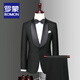 ROMON high-end customized groom's suit men's three-piece Korean version slim wedding small suit men's tuxedo dress black lapel collar = single suit + shirt 52/2XL size