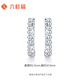 Liuguifu Jewelry Platinum Earrings Women's PT950 Earrings Plain and Elegant Geometric Earrings Birthday Gift 1.50g