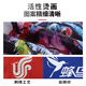 Lu apron custom logo printed custom advertising supermarket manicure milk tea work clothes catering restaurant waiter waterproof 688 shoulder straps pure cotton waterproof coffee, one size adjustable
