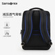 Samsonite Computer Backpack Backpack Men's School Bag Business Fashion Three-dimensional Large Capacity Gift for Boyfriend and Husband\TT0 Black | 15.6-inch Computer | Net Weight 0.85kg