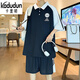 Kaduton 14-jährige Schüler der Junior High School Kurzärmelte T-Shirt 13-jähriger Jungen kurzärmeliger Anzug Big Kinder Polo-Hemd 16 Teenager Anzug 5012 Schwarz (kurzärmelige + Shorts) L (100-120jin [Jin entspricht etwa 0,5 kg]))
