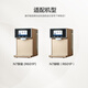 Biyunquan N9N7N5 N Series Series Filter Element Element R702R702P/R701/R601 Официальная оригинальная марка Прямая доставка N7-R601 [Нет. 1 элемент фильтра]