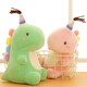 Little Demon Dinosaur Dolls Plüschspielzeug Kindertag Geburtstag Geschenke für Mädchen Freundinnen