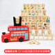Tongbeijia Domino Train Wooden Automatic Car Delivery for Children Electric Digital Chinese Character Pinyin Chinese Cognitive Building Blocks MMM-London Bus + Double-sided Fruit Domino
