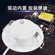 Philips LED downlight ceiling light embedded in living room restaurant hotel shopping mall office ceiling hole light thin hole light Mingxin bucket light large size high brightness LED downlight 5 inches opening 120-130mm 10.5W white light